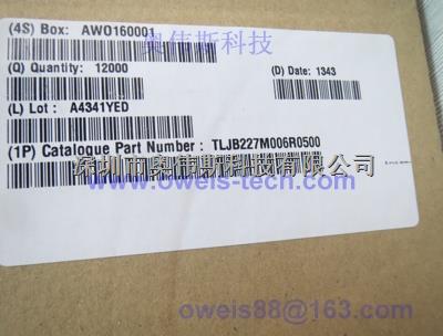TLJB227M006R0500 AVX鉭電容 原裝正品-TLJB227M006R0500盡在買賣IC網